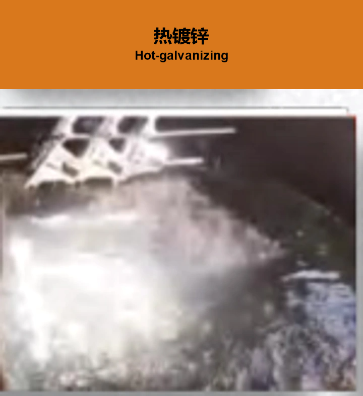 Hot galvanizing process uploaded photo