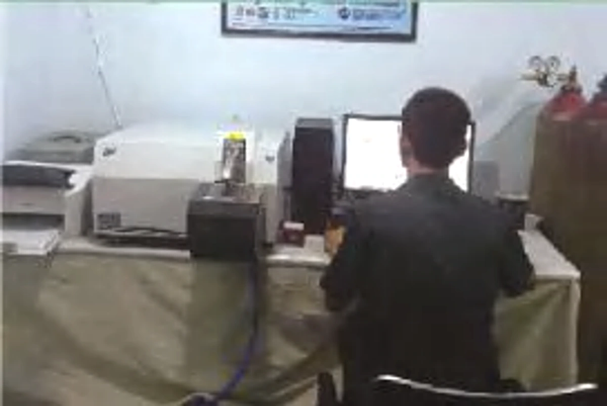 Spark direct reading spectrometer inspection equipment photo